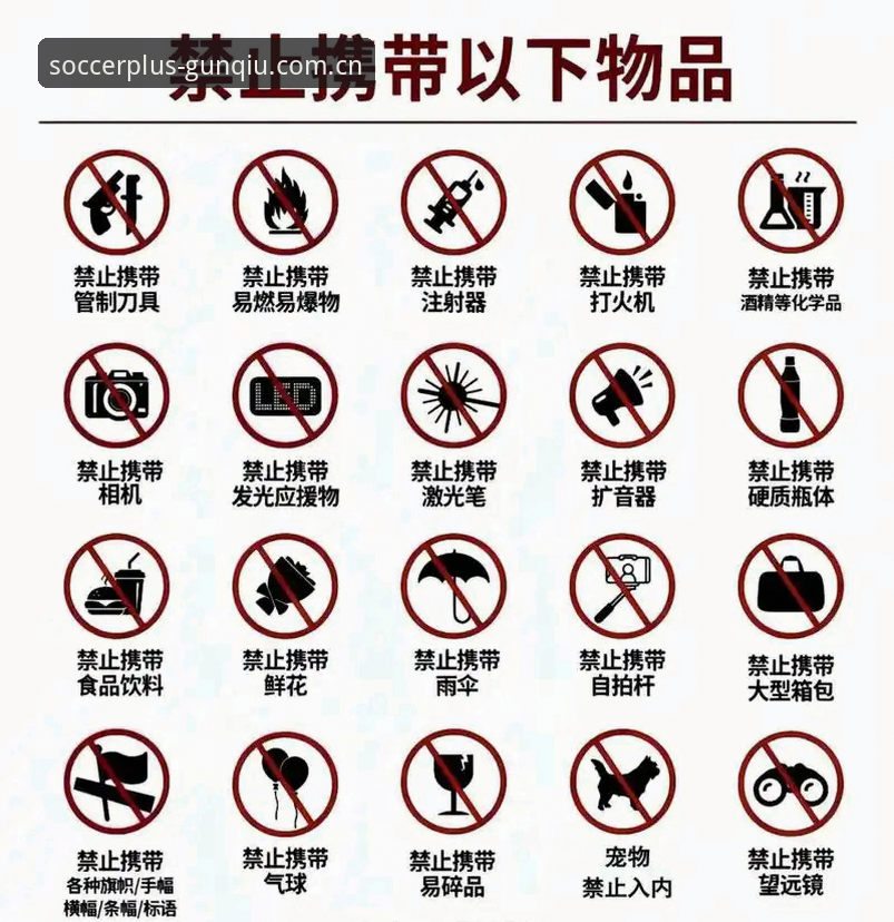 滚球体育快速访问避坑指南：三步避开数据黑洞